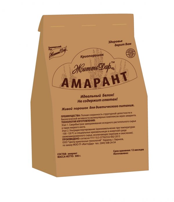 амарант - полезные свойства, применение, купить амарант