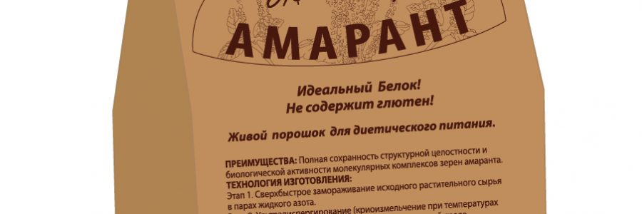 Криопорошок АМАРАНТа
