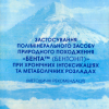 методические_рекомендации_бента