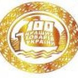 100 Кращиз товарів України