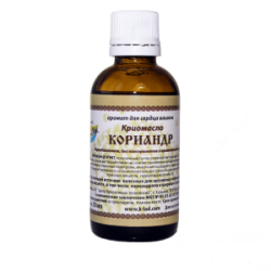 КриоМасло Кориандра