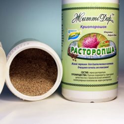 Криопорошок Расторопши